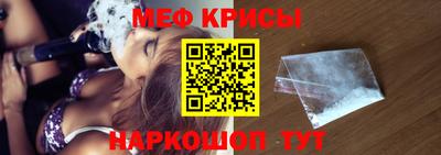 дмт Бугуруслан