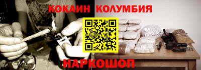 дмт Бугуруслан
