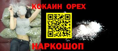 дмт Бугуруслан