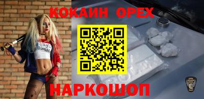 амфетамин Бузулук