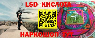 амфетамин Бузулук