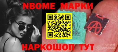 дмт Бугуруслан
