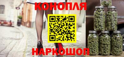 мефедрон Будённовск