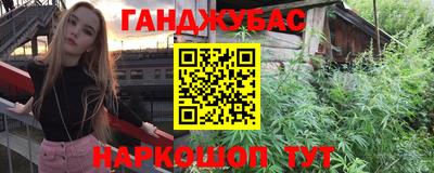дмт Бугуруслан