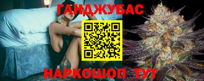 амфетамин Бузулук