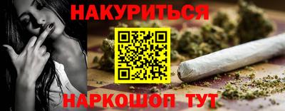 дмт Бугуруслан