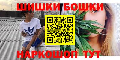 мефедрон Будённовск
