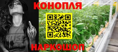 амфетамин Бузулук