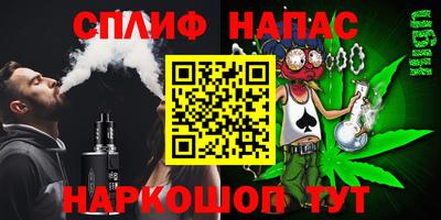 амфетамин Бузулук