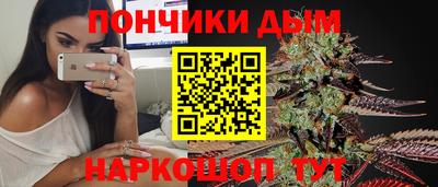 амфетамин Бузулук