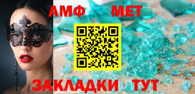 дмт Бугуруслан