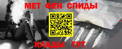 дмт Бугуруслан