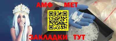 дмт Бугуруслан