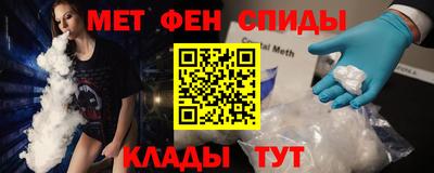 дмт Бугуруслан