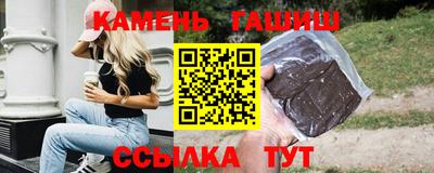 дмт Бугуруслан