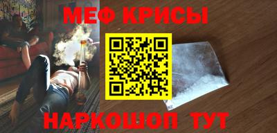 амфетамин Бузулук
