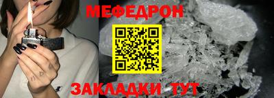 дмт Бугуруслан